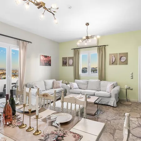 360 Horizon Tatil Evi *