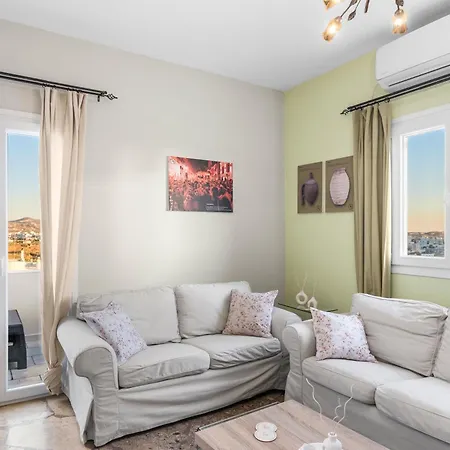 360 Horizon Tatil Evi Naxos City