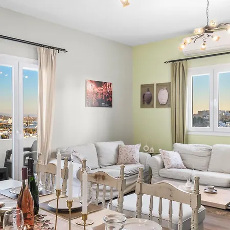 360 Horizon Tatil Evi *